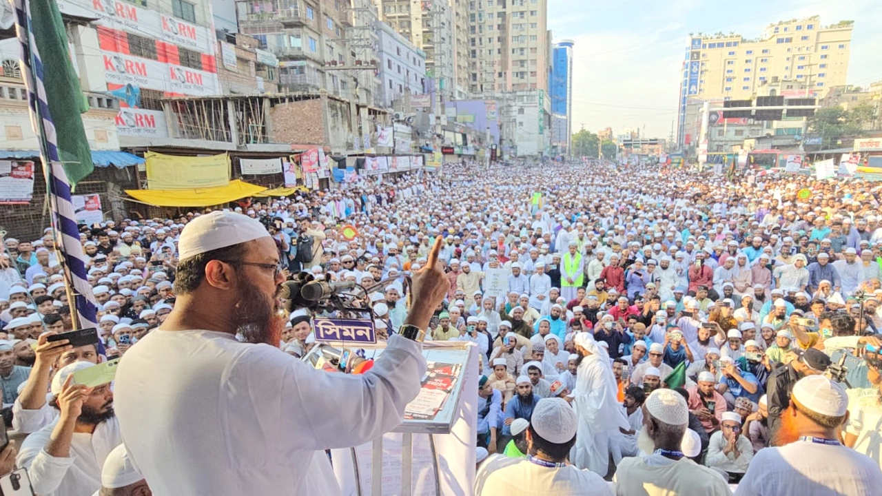 আগামী নির্বাচন হবে ভারতের বিরুদ্ধে, ইসলামের ভোট বাক্স থাকবে একটি: শায়খে চরমোনাই